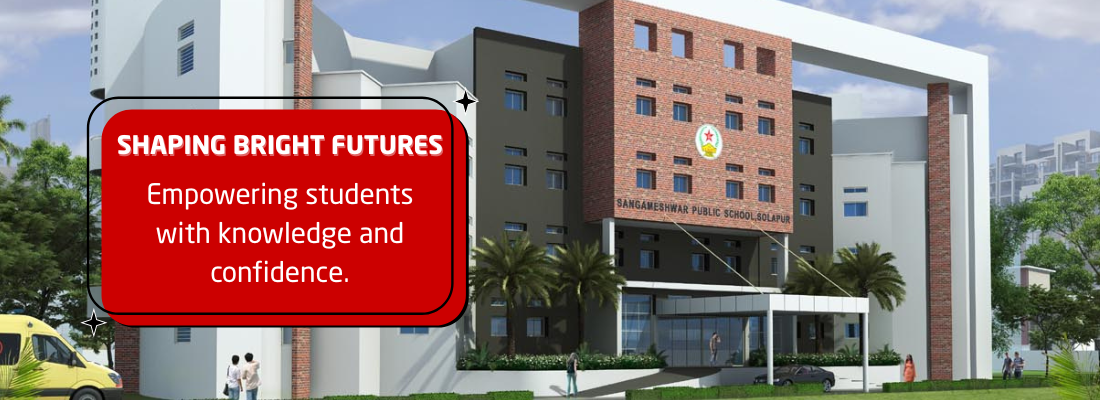 Sangameshwar College Campus View